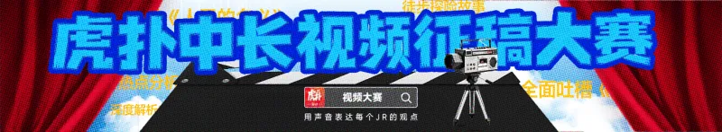博鱼体育-【达尔文奖】朋友恶作剧拔掉时速80码的汽车钥匙，结果车毁人亡！